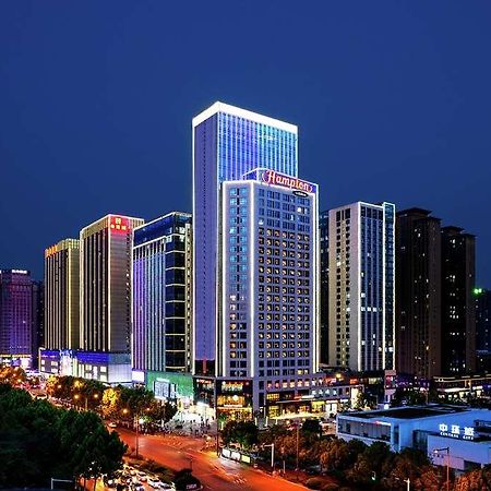 ホテル Hampton By Hilton Hefei Economic Development Zone エクステリア 写真