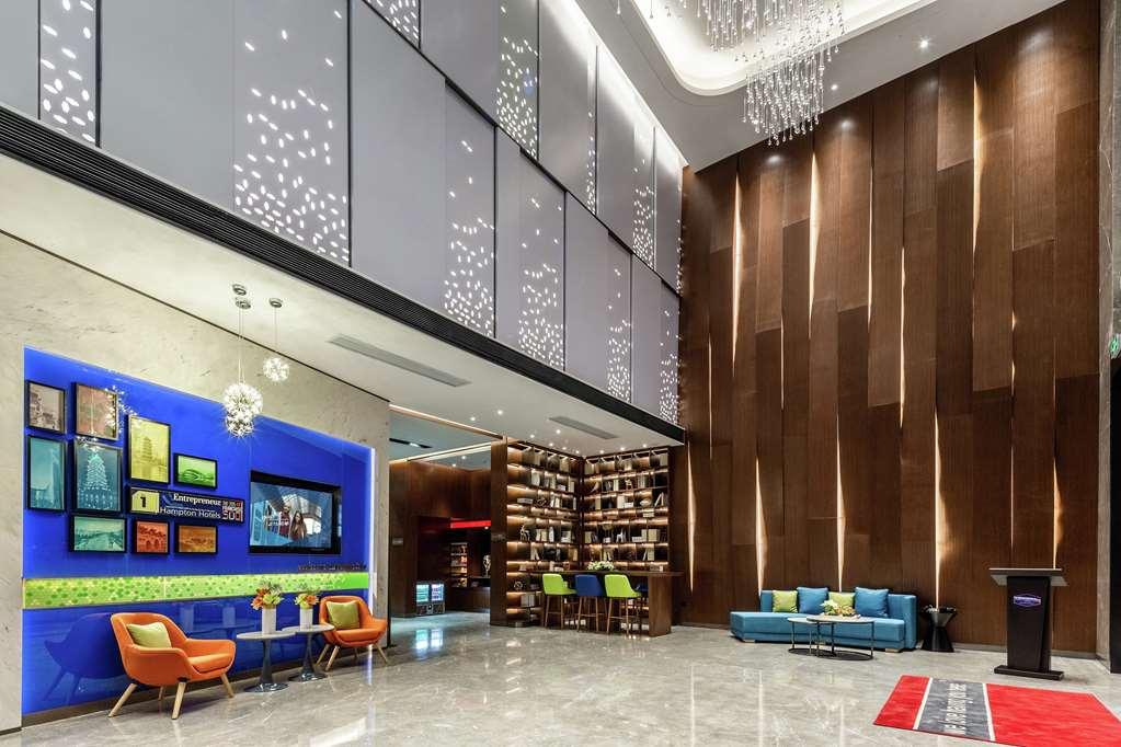 ホテル Hampton By Hilton Hefei Economic Development Zone インテリア 写真