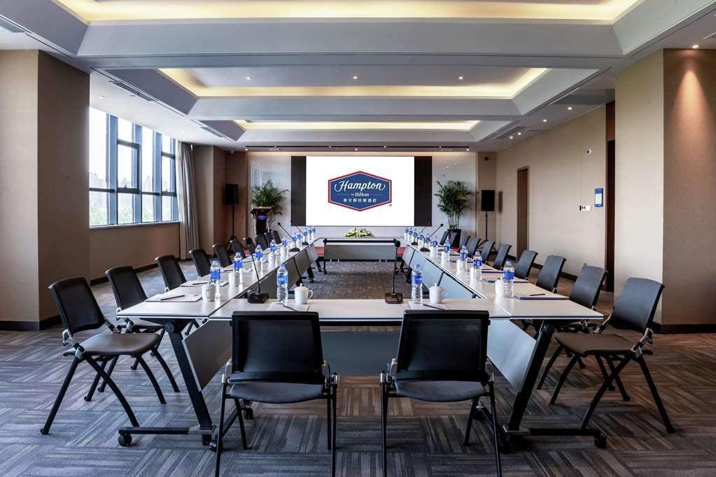 ホテル Hampton By Hilton Hefei Economic Development Zone 設備 写真